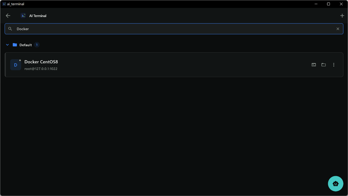 Server inventory
